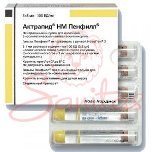 Актрапід НМ Пенфіл р-н д/ін. 100 МО/мл картридж 3мл №5                          