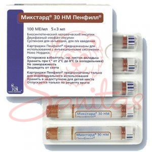 Мікстард 30 НМ Пенфіл сусп. д/ін. 100МО/мл 3мл у картриджі №5                   