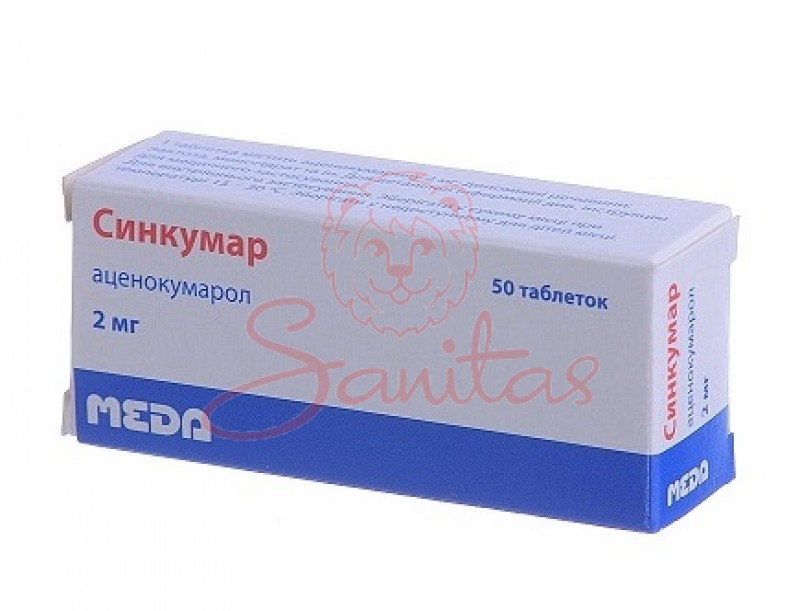 Синкумар таб. 2мг №50 (10х5)                                                    