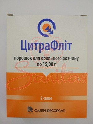 ЦитраФліт порошок д/орал. розчину 15.08г пакет-саше №2                          