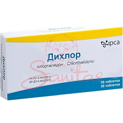 Дихлор-25 таб. 25мг №30                                                         