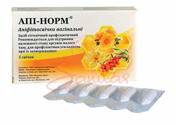 Апі-норм апіфітосвічки вагінальні №5                                            
