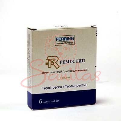 Реместип р-н д/ін. 0.1мг/мл 2мл амп. №5                                         