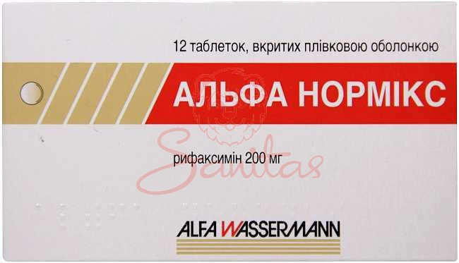 Альфа Нормікс таб. 200мг №12                                                    