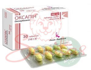 Оксапін таб. 300мг №30 (10х3)                                                   
