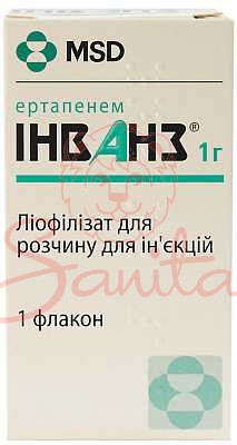 Інванз ліофілізат д/р-ну д/ін. 1г №1                                            