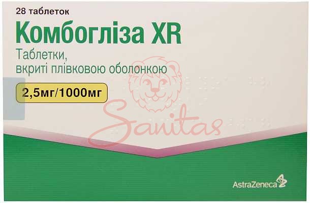Комбогліза XR таб. 2.5мг/1000мг №28 (7х4)                                       