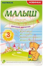 Малиш Істринський-3 суміш молочна суха 320г                                     