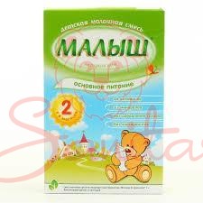 Малиш Істринський-2 суміш молочна суха 320г                                     