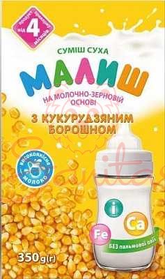 Малиш на молочно-зерновій основі з кукур. борошном суміш суха 350г      