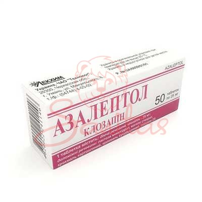 Азалептол таб. 25мг №50                                                         