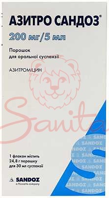 Азитро Сандоз пор. д/орал. сусп. 200мг/5мл (24.8г) фл. 30мл                     