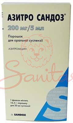 Азитро Сандоз пор. д/орал. сусп. 200мг/5мл (17.1г) фл. 20мл                     