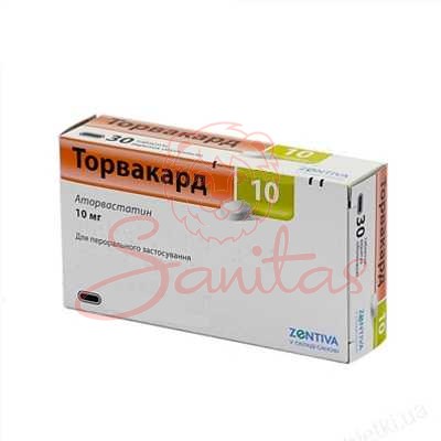 Торвакард Кристал таб. 10мг №90 (15х6)                                          
