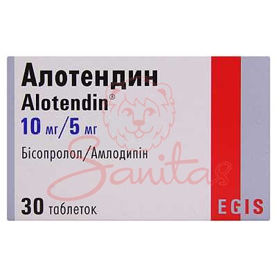 Алотендин таб. 10мг/5мг №30 (10х3)                                              