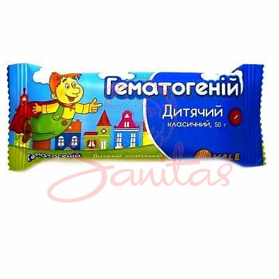 Гематогеній класичний з альбуміном 50г                                          