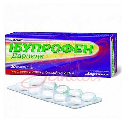 Ібупрофен-Дарниця таб. 200мг №20 (10х2)                                         