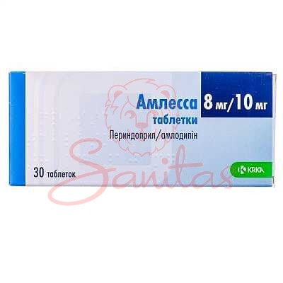 Амлесса таб. 8мг/10мг №30 (10х3)                                                