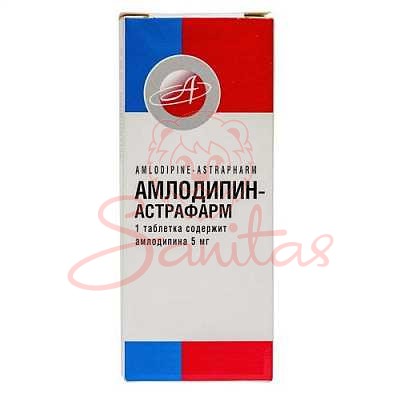 Амлодипін таб. 5мг №30(10х3)                                                    