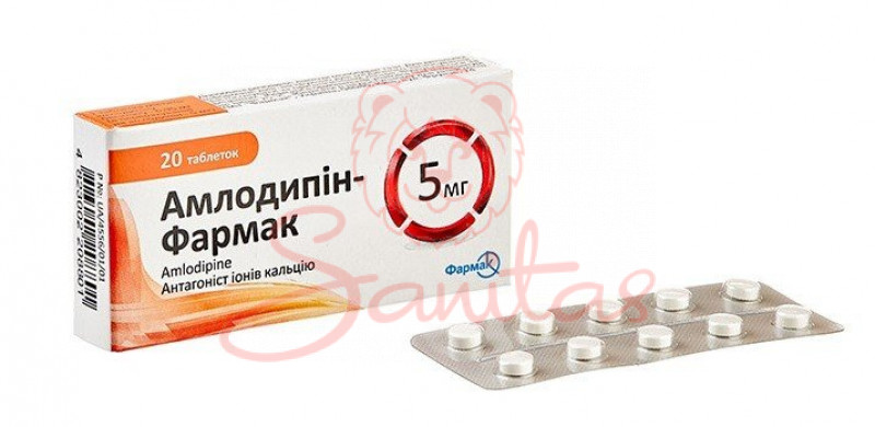 Амлодипін-Фармак таб. 5мг №20 (10х2)                                            