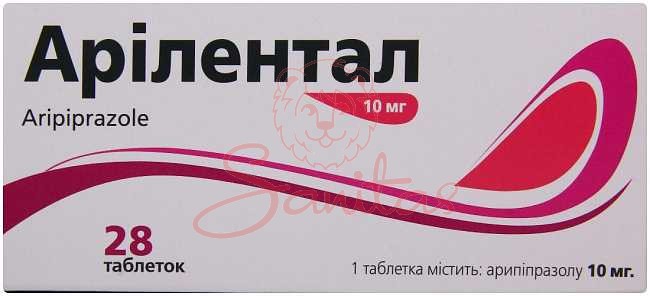 Арілентал таб. 10мг №28 (7х4)                                                   