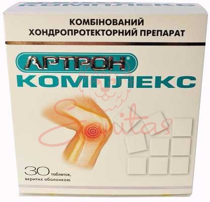 Артрон Комплекс таб. №30                                                        