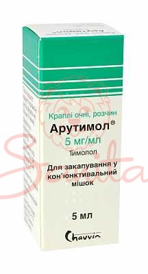 яя_Арутимол краплі очні р-н 5мг/мл фл. 5мл                                         