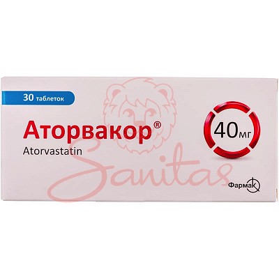 Аторвакор таб. 40мг №30 (10х3)                                                  