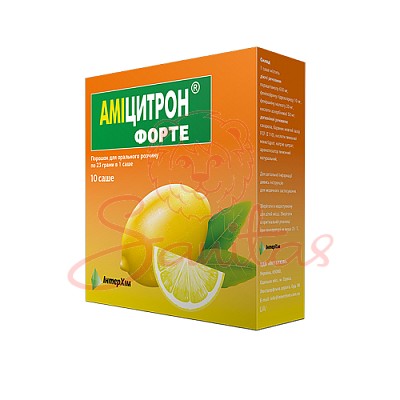 Аміцитрон Форте пор. д/орал. р-ну саше 23г №10                                  