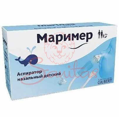 Аспіратор назальний дитячий Маример                                             