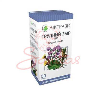 Грудний збір №1 50г                                                             