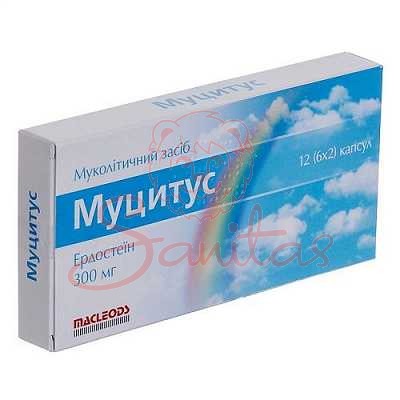 Муцитус капс. 300мг №12 (6х2)                                                   