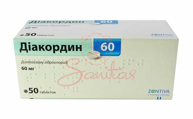 Діакордин 60 таб. 60мг №50 (10х5)                                               