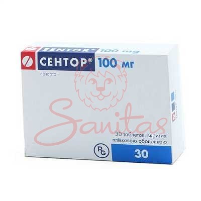 Сентор таб. 50мг №30 (10х3)                                                     