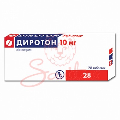 Диротон таб. 10мг №28 (14х2)                                                    