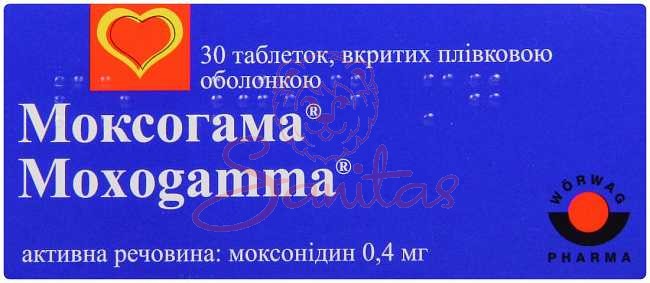 Моксогама таб. 0.4мг №30 (10х3)                                                 