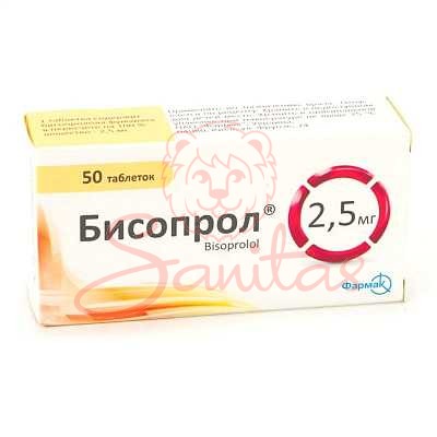 Бісопрол таб. 2.5мг №50 (10х5)                                                  