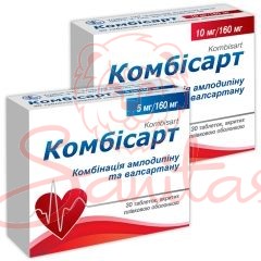 Комбісарт Н таб. 5мг/160мг/12.5мг №30 (10х3)                                    