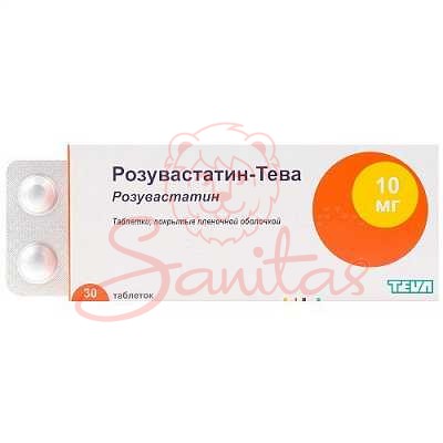 Розувастатин-Тева таб. 10мг №30 (10х3)                                          