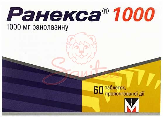 Ранекса 1000 таб. пролонг. дії 1000мг №60 (10х6)                                