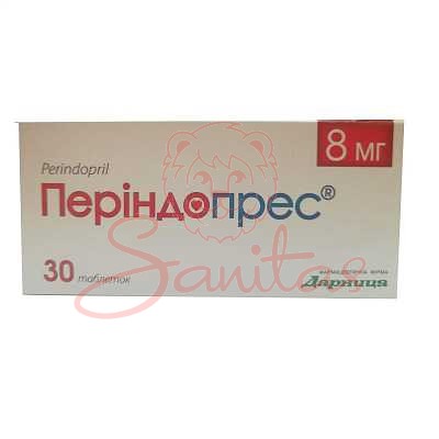 Періндопрес таб. 8мг №30 (10х3)                                                 