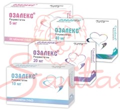 Озалекс таб. 20 мг №28 (14х2)                                                   
