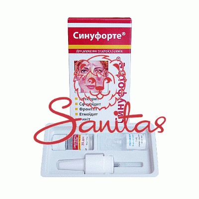 СинуФорте пор. д/інтраназал. заст. 35 доз №1                                    