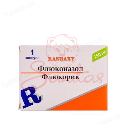 Флюкорик капс. 150мг №1                                                         
