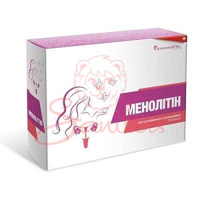 Менолітин капс. №30 (15х2)                                                      