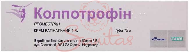 Колпотрофін крем вагінальний 1% туба 15г                                        