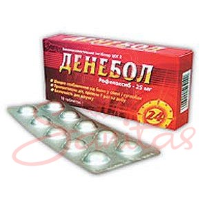 Денебол таб. 50мг №10                                                           