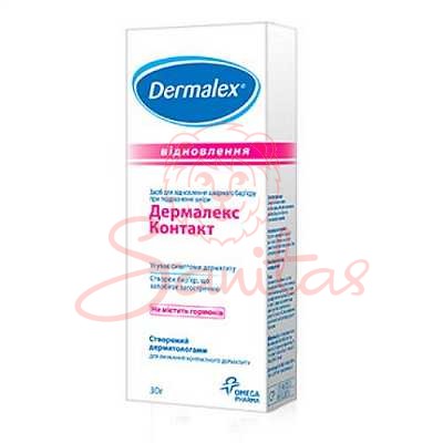 Дермалекс Контакт крем 30г                                               