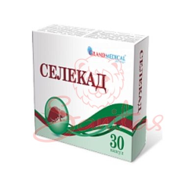 Селекад капс. №30                                                               