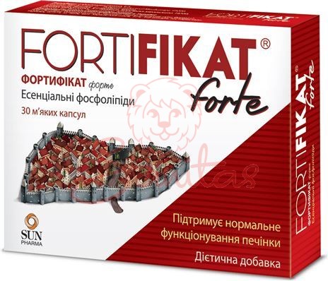 Фортифікат Форте капс. №30 (15х2)                                               